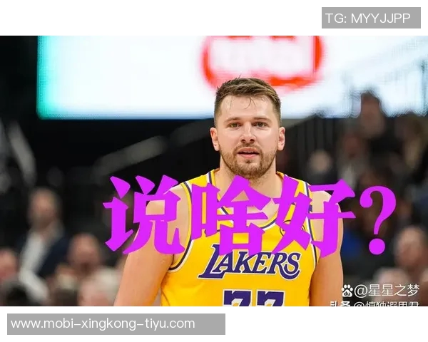 东契奇喜迎家庭新成员回归斯洛文尼亚庆祝第二个孩子降生 东契奇喜迎家庭新成员回归斯洛文尼亚庆祝第二个孩子降生