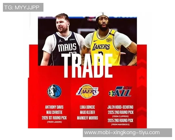 身穿湖人球衣的男孩与独行侠老板同坐一席再现昔日竖中指事件