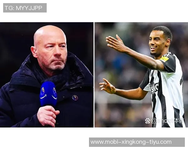 伊萨克谈切尔西绝杀心情低落坚定努力追求最佳状态 伊萨克谈切尔西绝杀心情低落坚定努力追求最佳状态